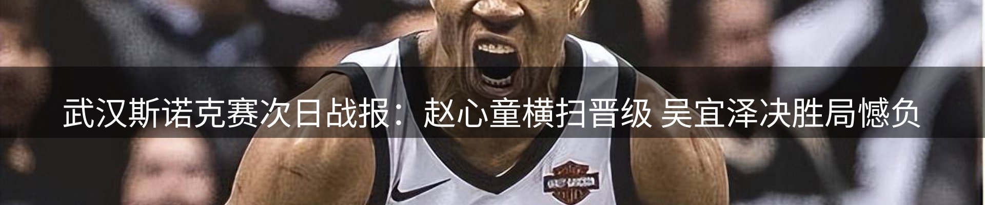 今日资讯