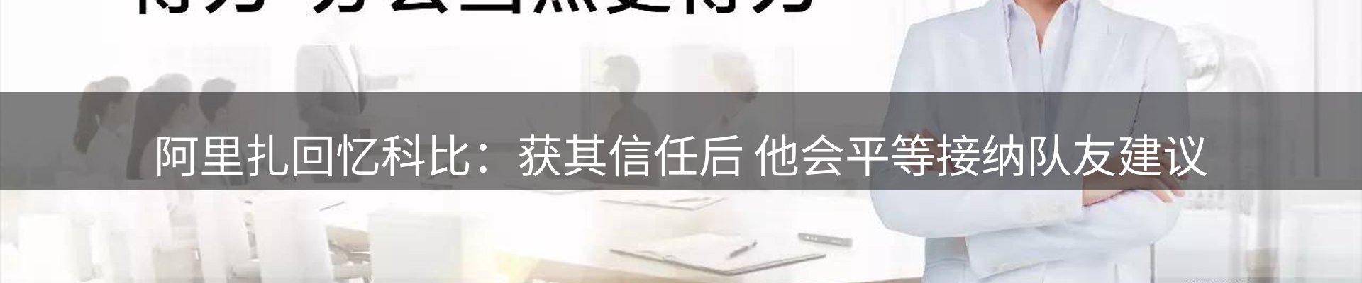 今日资讯